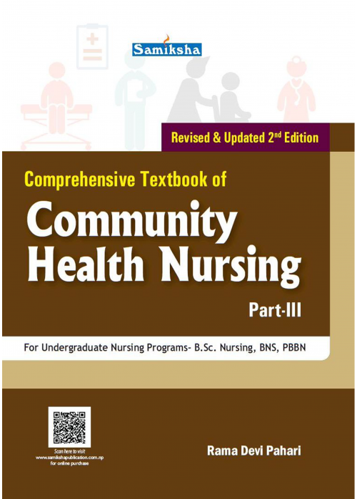 Comprehensive Textbook of Community Health Nursing III